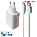 شارژر 33 وات شیائومی اورجینال