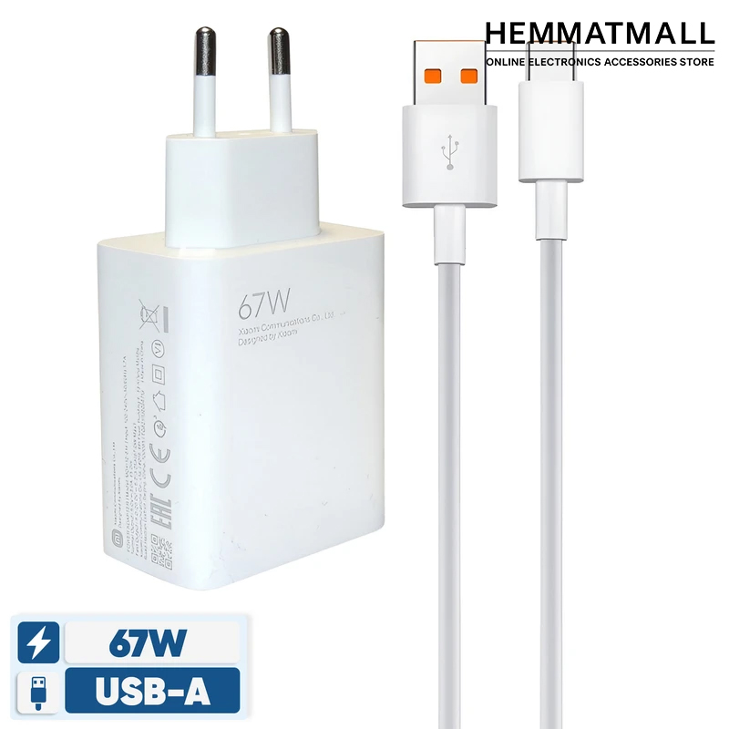 شارژر 67 وات شیائومی اورجینال