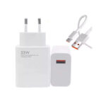 شارژر سریع ۳۳ وات شیائومی