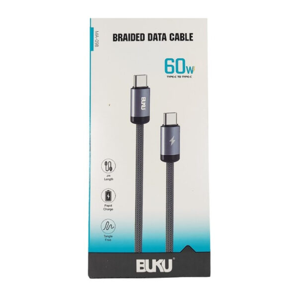 کابل بافته‌شده بوکو مدل MA-099