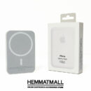 پاوربانک وایرلس مدل Magsafe Battery Pack