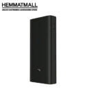 پاوربانک شیائومی مدل Mi Power Bank 3 Pro