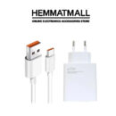 شارژر دیواری W67 Mi Xiaomi