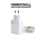 شارژر دیواری W67 Mi Xiaomi