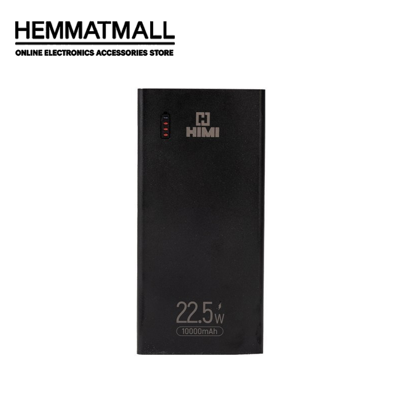 پاوربانک هیمی مدل Volta S