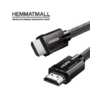 کابل HDMI 2.1 یوگرین مدل Ultra Speed 8K