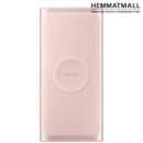 پاوربانک 10000 وایرلس سامسونگ اورجینال