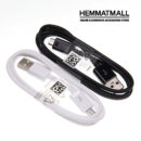 کابل شارژ تبلت سامسونگ – مخصوص مدلهای S Tab