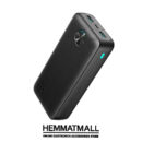 پاوربانک جویروم JR-PBF16