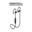 هندزفری بیسیم تسکو 5313 TH