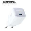 شارژر دیواری Anker Nano II 45W