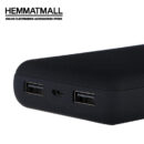 شارژر همراه تسکو مدل TP 875