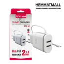 شارژر دوقلو برند تسکو مدل 52 AC