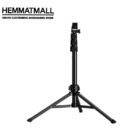 پایه نگهدارنده موبایل یوگرین مدل LP377