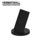 شارژر بیسیم شیائومی W20 Wireless