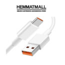 کابل C-Type برند شیائومی