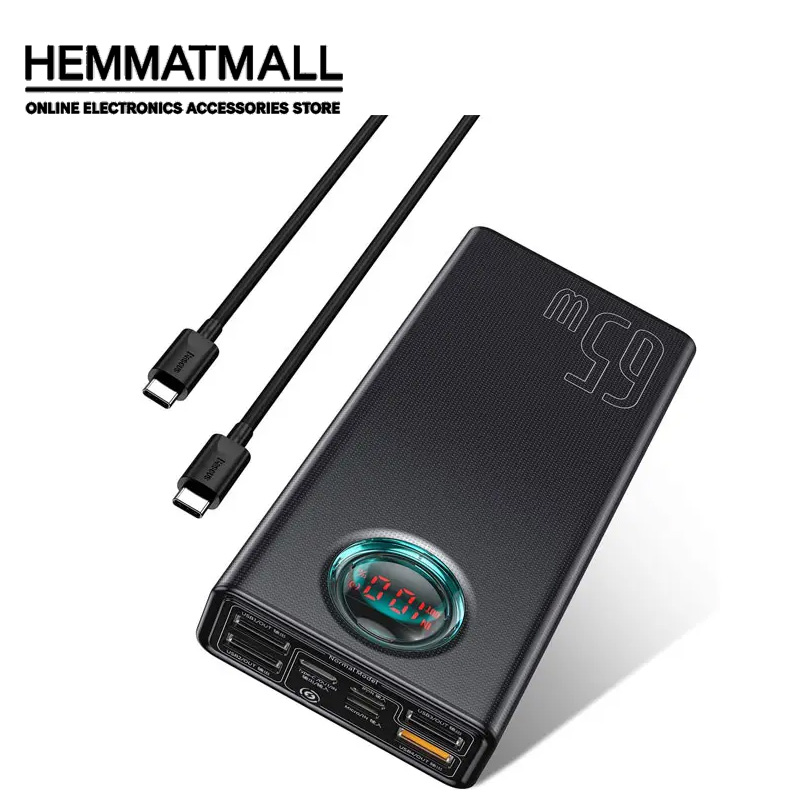 پاوربانک باسئوس مدل PPLG000102