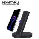 شارژر بیسیم شیائومی W20 Wireless