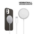 شارژر وایرلس MagSafe اپل